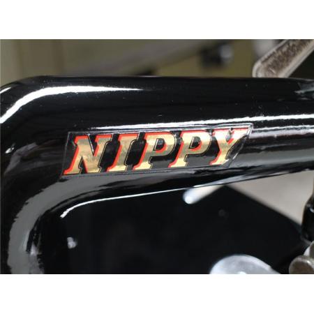 Nippy NP2 leather skiving machine